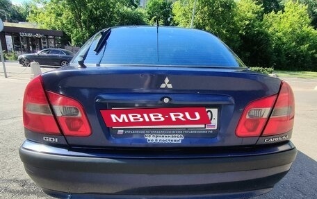 Mitsubishi Carisma I, 2002 год, 300 000 рублей, 23 фотография