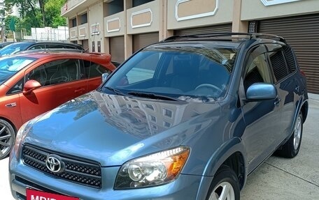 Toyota RAV4, 2006 год, 1 230 000 рублей, 2 фотография