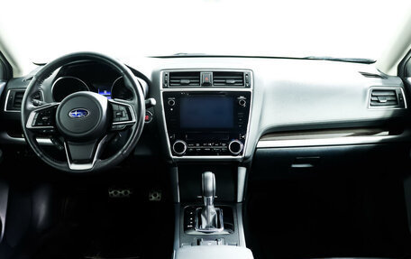 Subaru Legacy VII, 2018 год, 2 477 000 рублей, 11 фотография