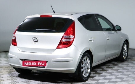 Hyundai i30 I, 2009 год, 700 000 рублей, 5 фотография
