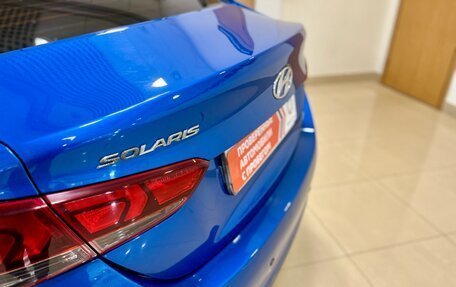 Hyundai Solaris II рестайлинг, 2017 год, 1 266 000 рублей, 15 фотография