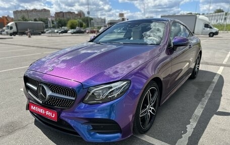 Mercedes-Benz E-Класс, 2019 год, 6 500 000 рублей, 1 фотография