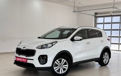 KIA Sportage IV рестайлинг, 2017 год, 2 295 000 рублей, 1 фотография