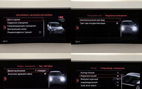 Audi Q7, 2018 год, 4 117 548 рублей, 23 фотография