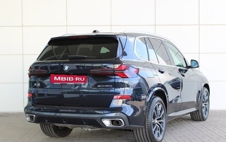 BMW X5, 2023 год, 13 200 000 рублей, 2 фотография