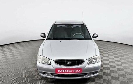 Hyundai Accent II, 2005 год, 381 000 рублей, 2 фотография