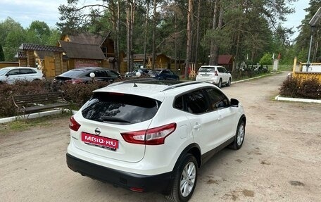 Nissan Qashqai, 2016 год, 1 900 000 рублей, 7 фотография