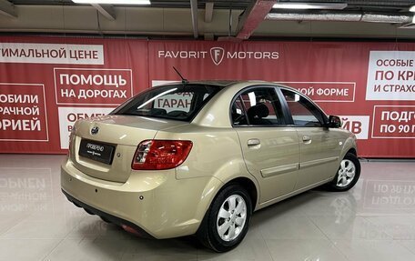 KIA Rio II, 2011 год, 6 фотография