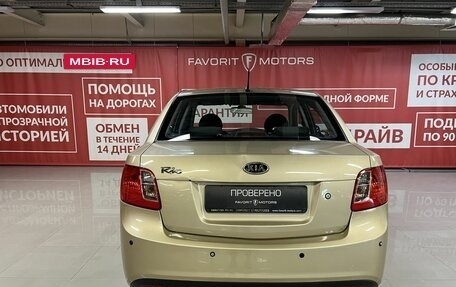 KIA Rio II, 2011 год, 3 фотография