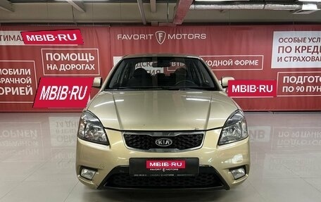 KIA Rio II, 2011 год, 2 фотография