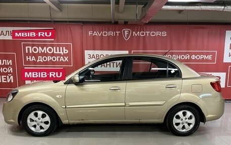 KIA Rio II, 2011 год, 5 фотография