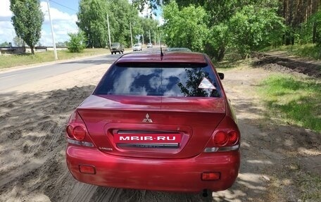 Mitsubishi Lancer IX, 2005 год, 419 000 рублей, 2 фотография