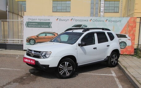 Renault Duster I рестайлинг, 2016 год, 1 230 000 рублей, 6 фотография