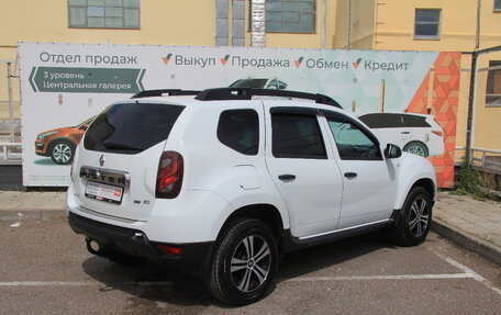 Renault Duster I рестайлинг, 2016 год, 1 230 000 рублей, 17 фотография