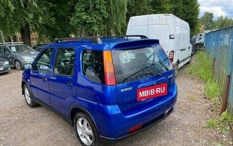 Suzuki Ignis II (HR), 2007 год, 435 000 рублей, 4 фотография