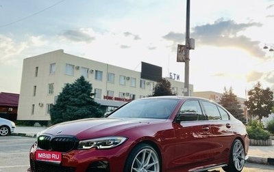 BMW 3 серия, 2019 год, 3 898 000 рублей, 1 фотография