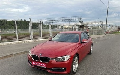 BMW 3 серия, 2012 год, 1 950 000 рублей, 1 фотография