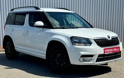 Skoda Yeti I рестайлинг, 2016 год, 1 550 000 рублей, 1 фотография