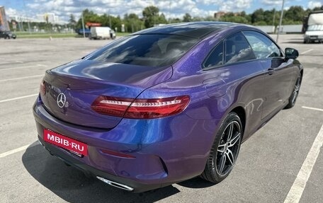 Mercedes-Benz E-Класс, 2019 год, 6 500 000 рублей, 8 фотография