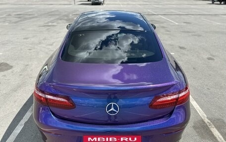 Mercedes-Benz E-Класс, 2019 год, 6 500 000 рублей, 11 фотография