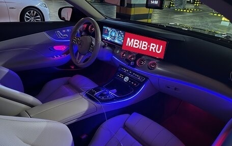 Mercedes-Benz E-Класс, 2019 год, 6 500 000 рублей, 16 фотография