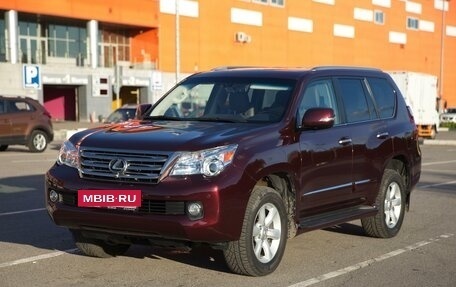 Lexus GX II, 2011 год, 3 700 000 рублей, 2 фотография