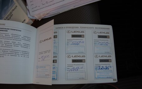 Lexus GX II, 2011 год, 3 700 000 рублей, 23 фотография