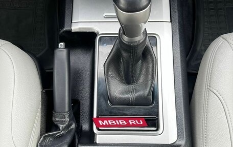 Toyota Land Cruiser Prado 150 рестайлинг 2, 2019 год, 4 745 000 рублей, 18 фотография