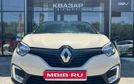 Renault Kaptur I рестайлинг, 2020 год, 1 650 000 рублей, 3 фотография