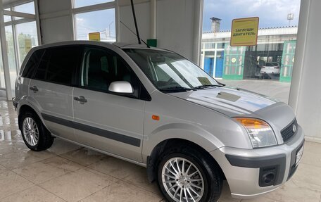 Ford Fusion I, 2008 год, 710 000 рублей, 10 фотография