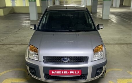 Ford Fusion I, 2008 год, 710 000 рублей, 6 фотография