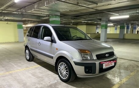 Ford Fusion I, 2008 год, 710 000 рублей, 9 фотография