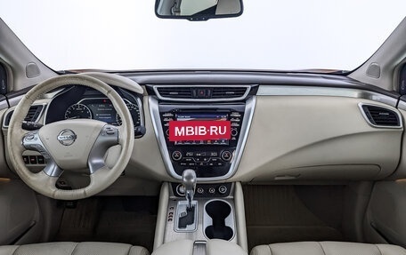 Nissan Murano, 2018 год, 3 220 000 рублей, 14 фотография