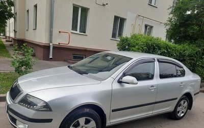 Skoda Octavia, 2008 год, 629 000 рублей, 1 фотография