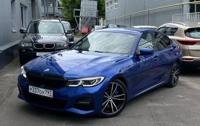 BMW 3 серия, 2019 год, 3 629 000 рублей, 1 фотография