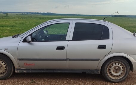 Opel Astra G, 2000 год, 280 000 рублей, 11 фотография