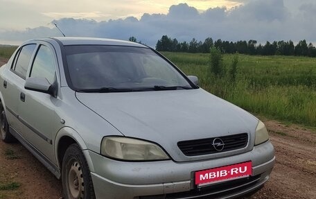 Opel Astra G, 2000 год, 280 000 рублей, 9 фотография