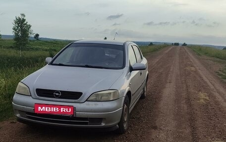 Opel Astra G, 2000 год, 280 000 рублей, 7 фотография