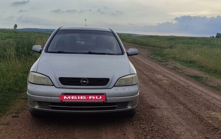 Opel Astra G, 2000 год, 280 000 рублей, 8 фотография