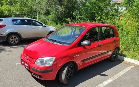 Hyundai Getz I рестайлинг, 2005 год, 510 000 рублей, 1 фотография