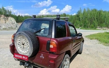 Toyota RAV4, 1995 год, 400 000 рублей, 5 фотография