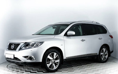 Nissan Pathfinder, 2015 год, 2 298 000 рублей, 1 фотография