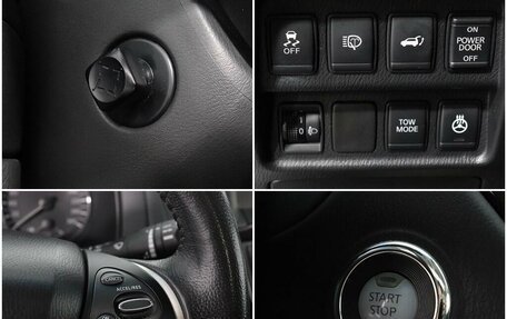 Nissan Pathfinder, 2015 год, 2 298 000 рублей, 22 фотография