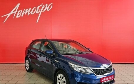 KIA Rio III рестайлинг, 2016 год, 1 095 000 рублей, 7 фотография