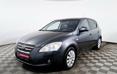 KIA cee'd I рестайлинг, 2008 год, 689 900 рублей, 1 фотография