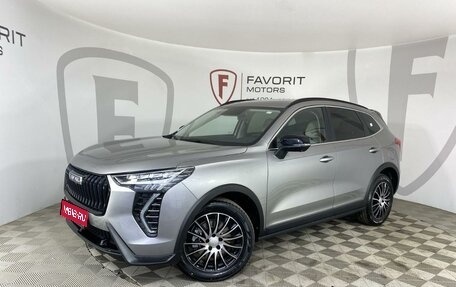 Haval Jolion, 2024 год, 2 649 000 рублей, 1 фотография