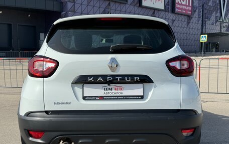 Renault Kaptur I рестайлинг, 2016 год, 1 447 000 рублей, 21 фотография