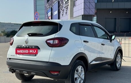 Renault Kaptur I рестайлинг, 2016 год, 1 447 000 рублей, 24 фотография