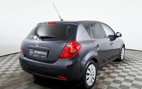 KIA cee'd I рестайлинг, 2008 год, 689 900 рублей, 5 фотография