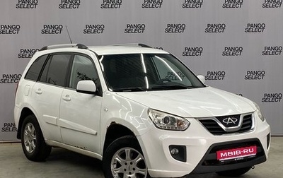 Chery Tiggo (T11), 2013 год, 482 000 рублей, 1 фотография